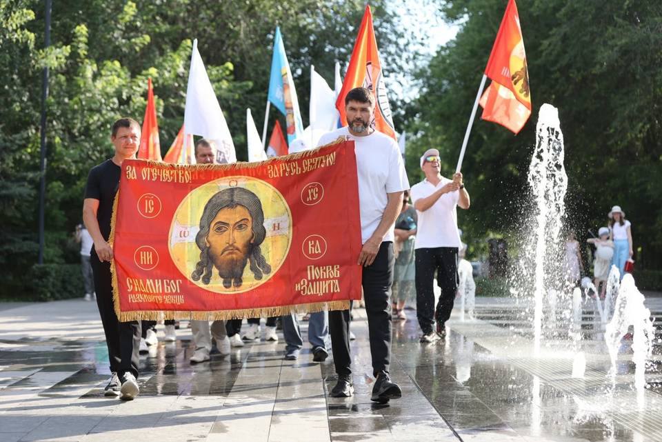 Волгоград - Парад Семьи 2024